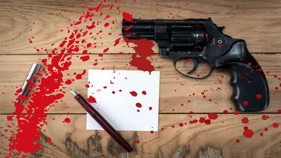 துப்பாக்கி ரத்தம் க்ரைம் தற்கொலை கொலை