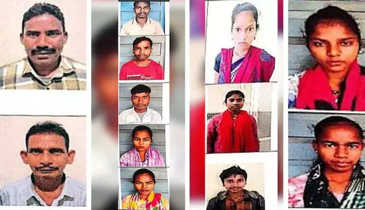 மாவோயிஸ்ட்