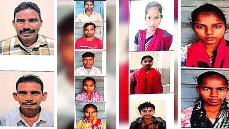 மாவோயிஸ்ட்