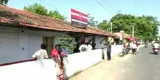 விபத்து