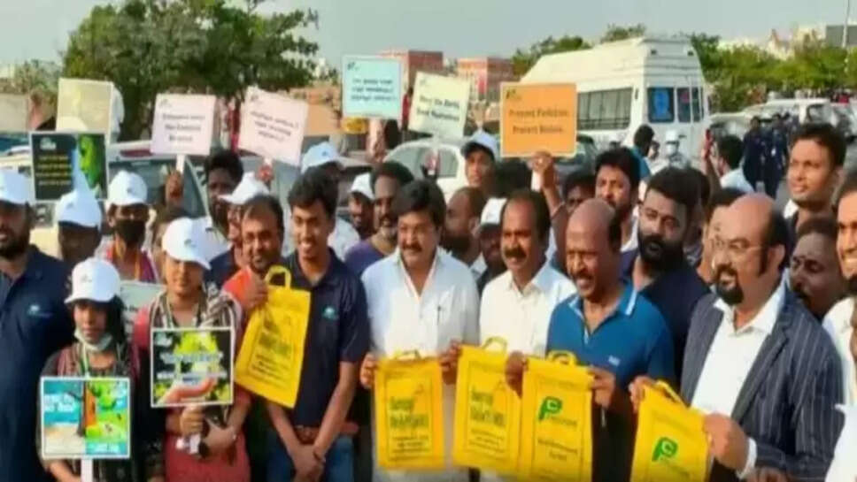 மஞ்சப்பை