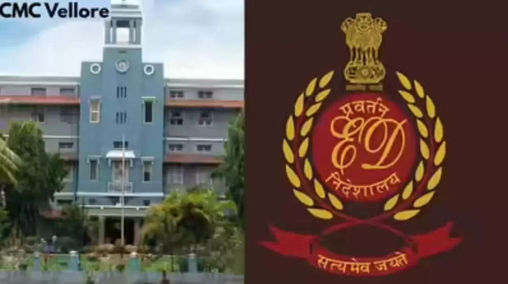 வேலூர் சிஎம்சி