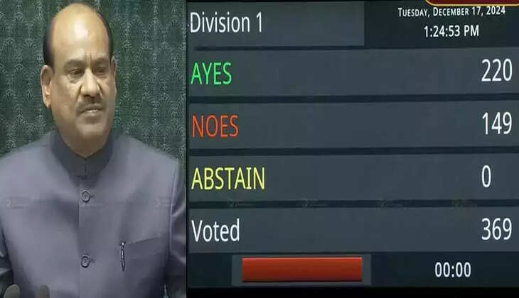 ஒரே நாடு ஒரே தேர்தல்