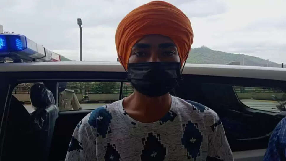 பஞ்சாப் தீவிரவாதி