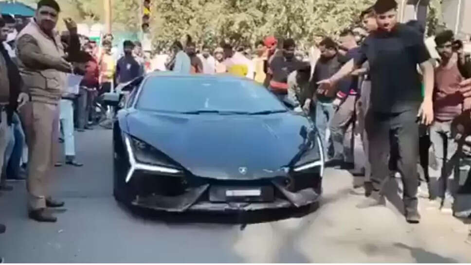 lambogini
