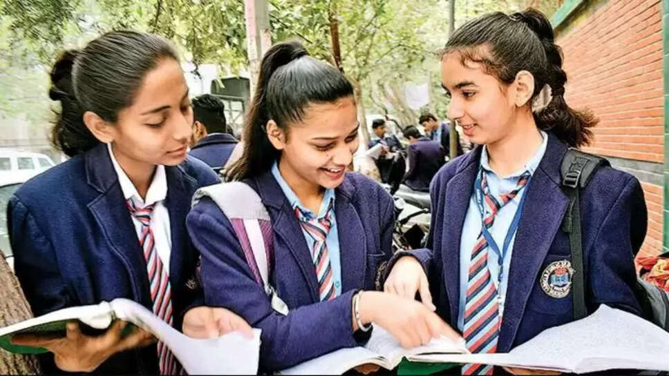 CBSE மாணவர்கள்