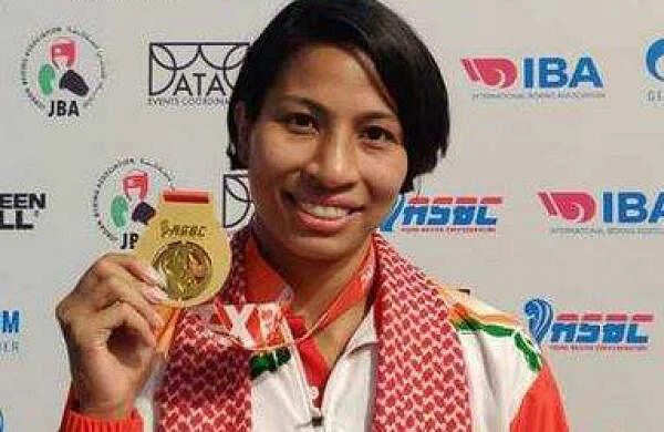 ஆசிய எலைட் குத்துச்சண்டை