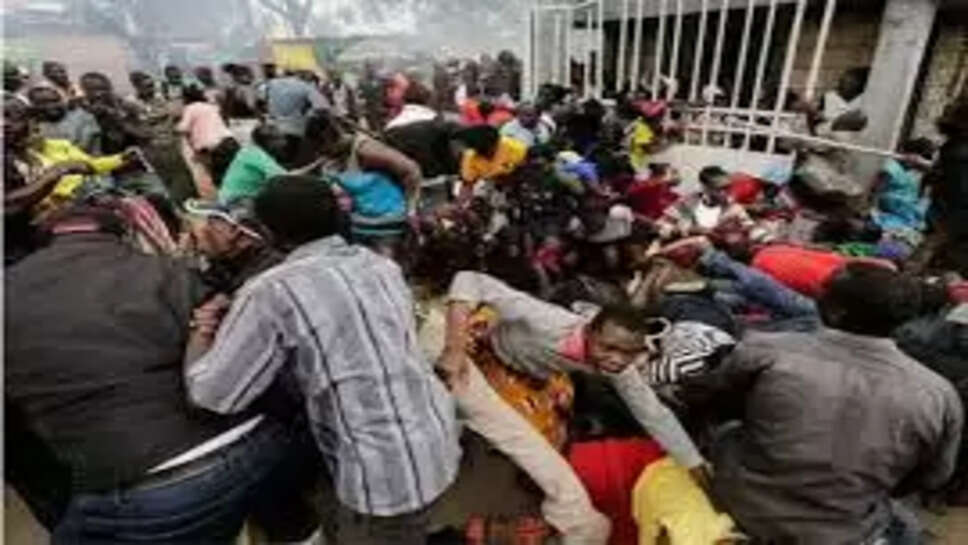 நைஜீரியா