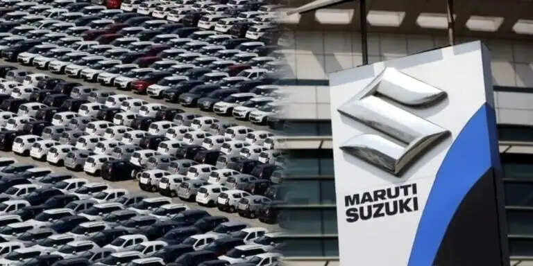 மாருதி நிறுவனம்