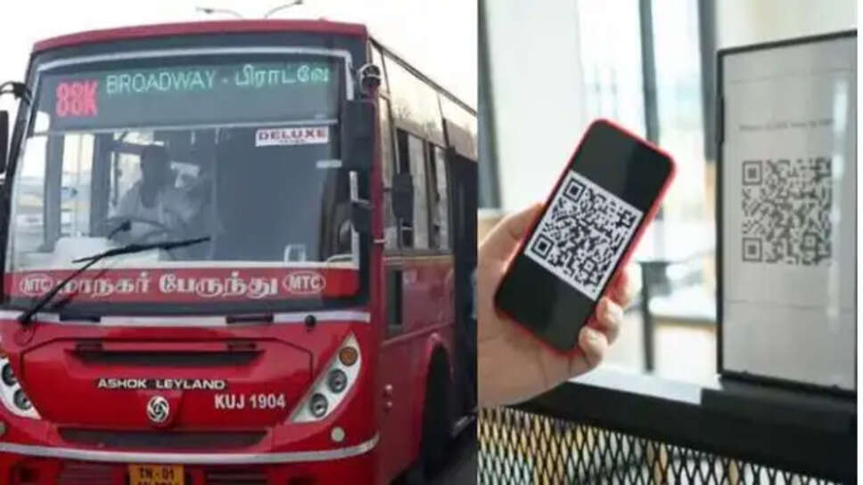 தமிழக பேருந்து