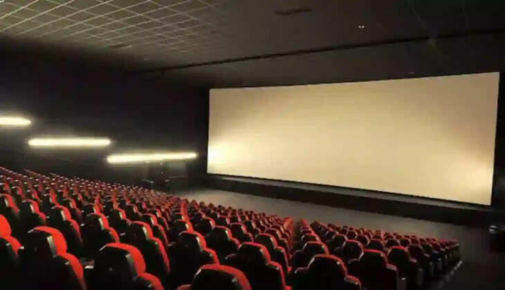 தியேட்டர்