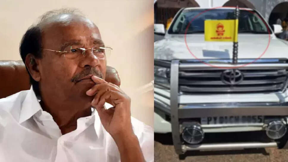 ராமதாஸ்