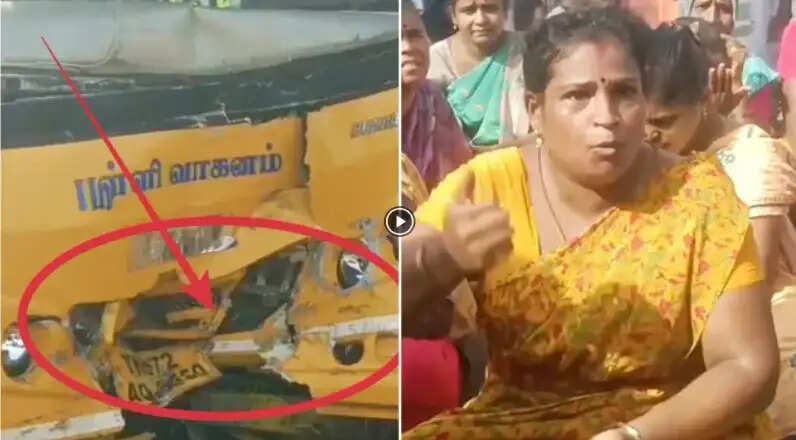 பள்ளி வாகனம் சாலை மறியல்