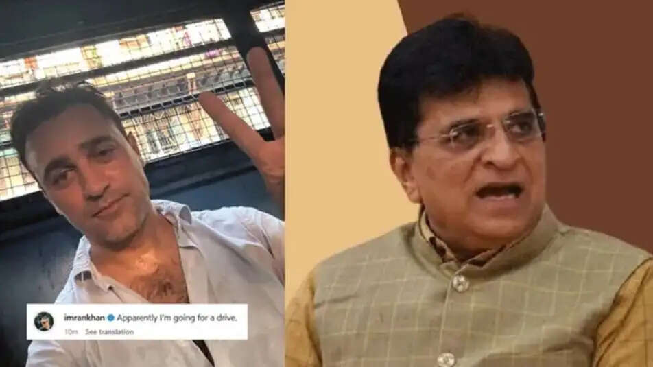 இம்ரான் கான் கிரித் சோமையா