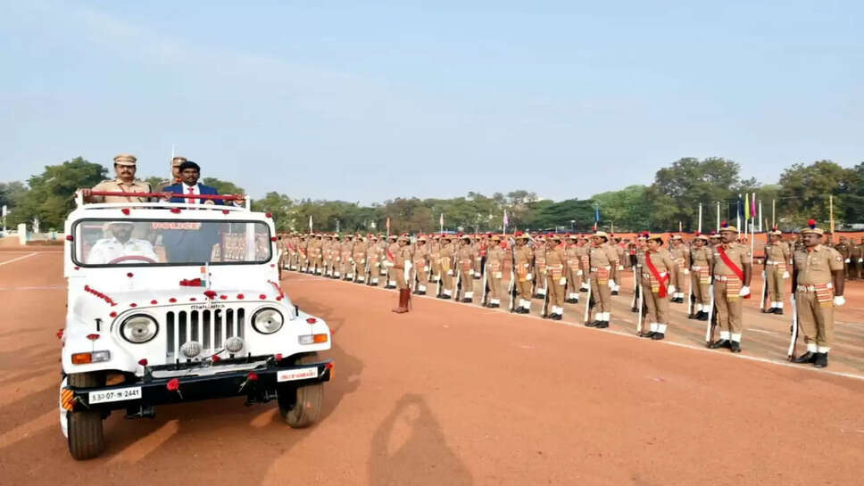 திருச்சி