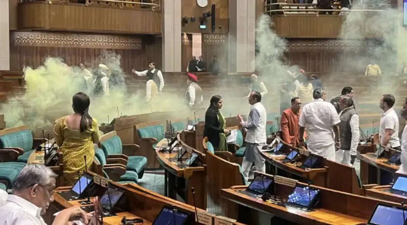 நாடாளுமன்றம்