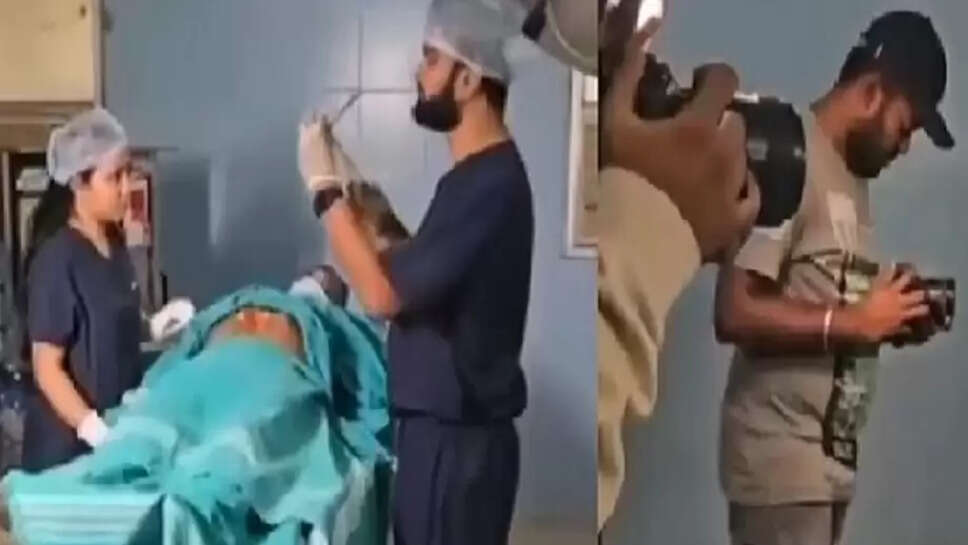 போட்டோஷூட்