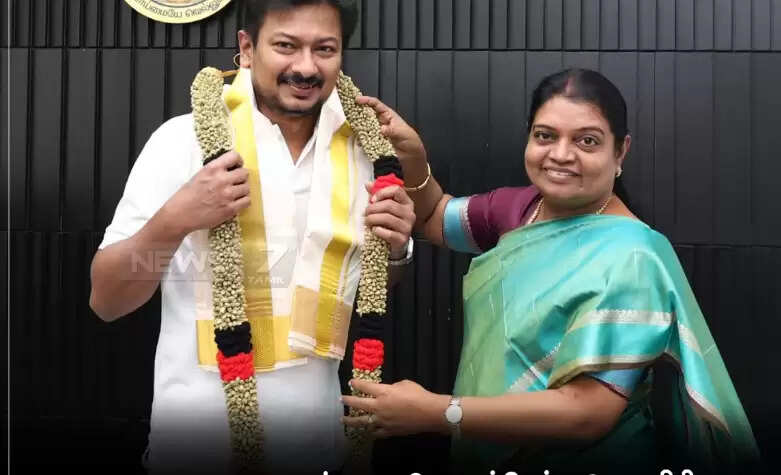 உதய நிதி கீதா ஜீவன்