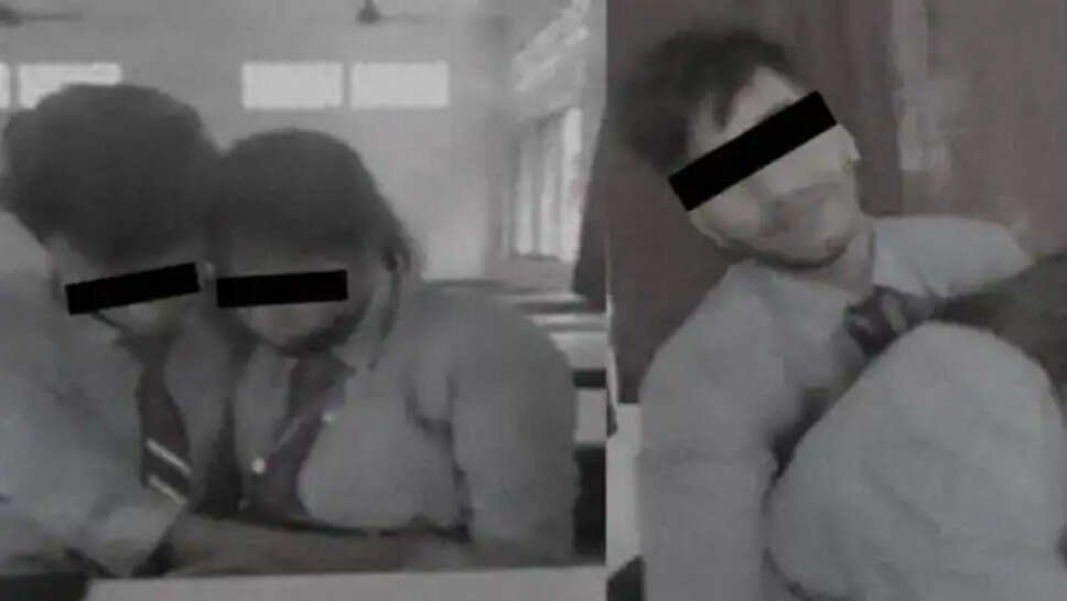 அஸ்ஸாம்