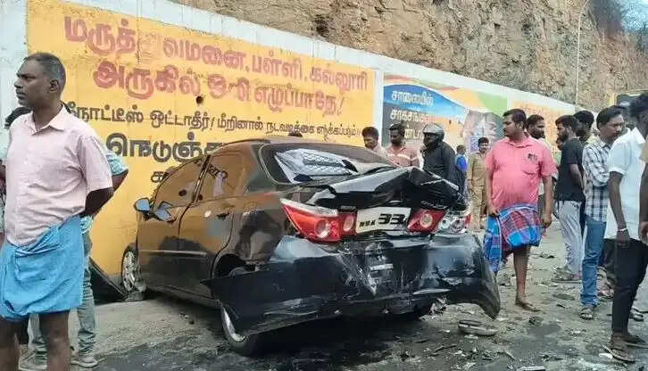 கார்