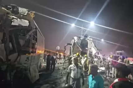 விபத்து