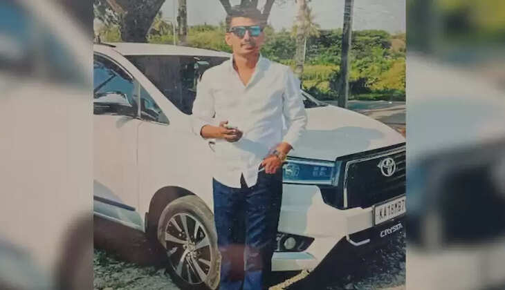 சிக்மகளூர்