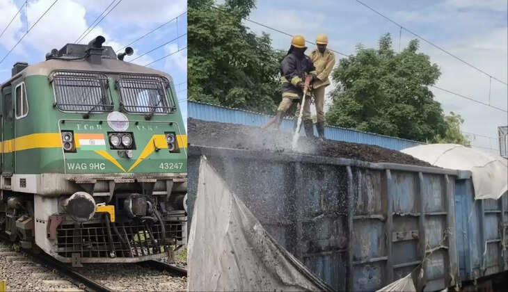 நிலக்கரி ஏற்றி வந்த சரக்கு ரயிலில் தீ விபத்து... ரயில்கள் ஆங்காங்கே நிறுத்தி வைப்பு!