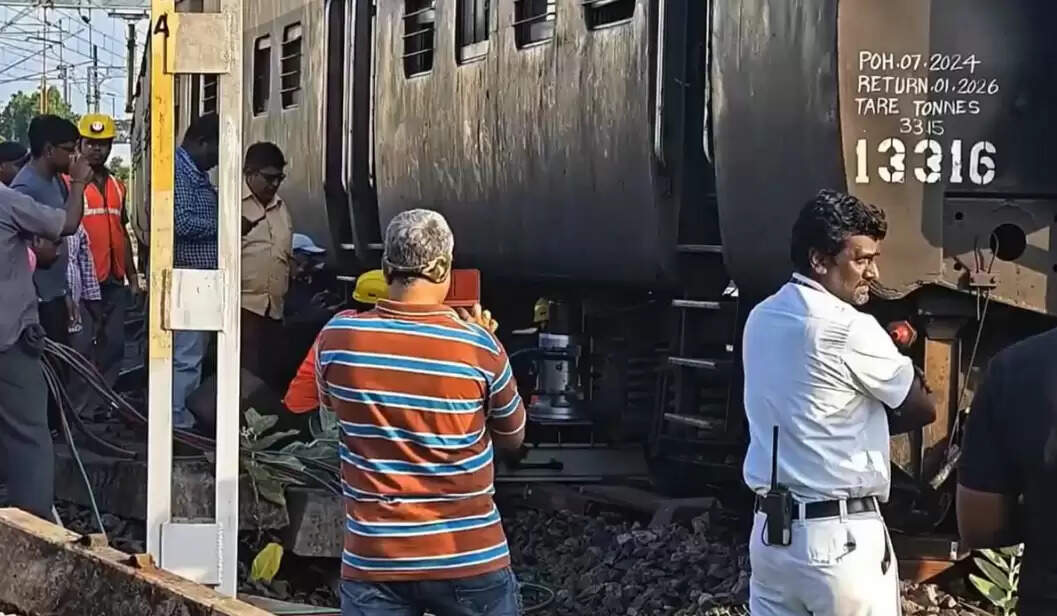 விழுப்புரம்