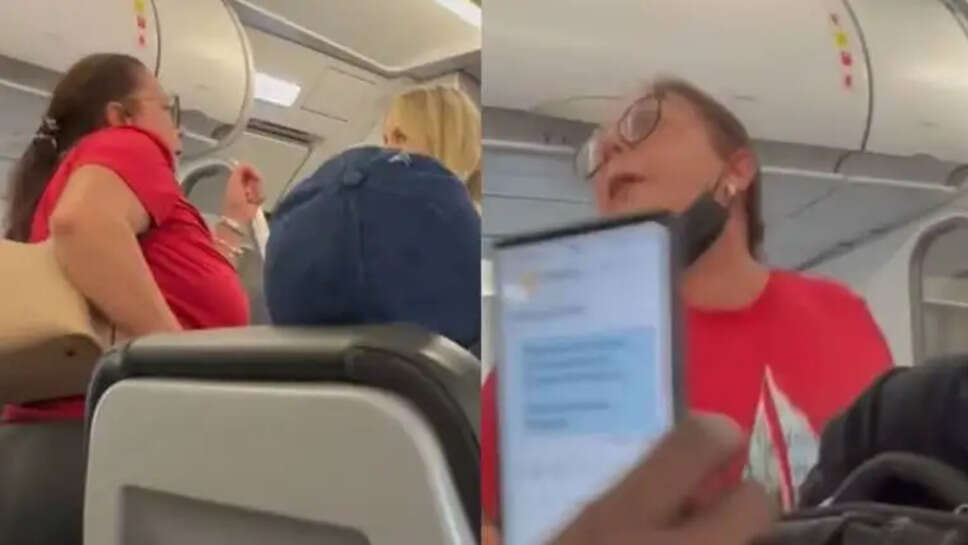 ஃபிரான்டியர் ஏர்லைன்ஸ் விமானம்