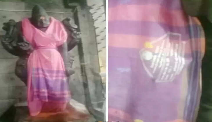 அம்பாளுக்கு ரேஷன் புடவை திருவண்ணாமலை