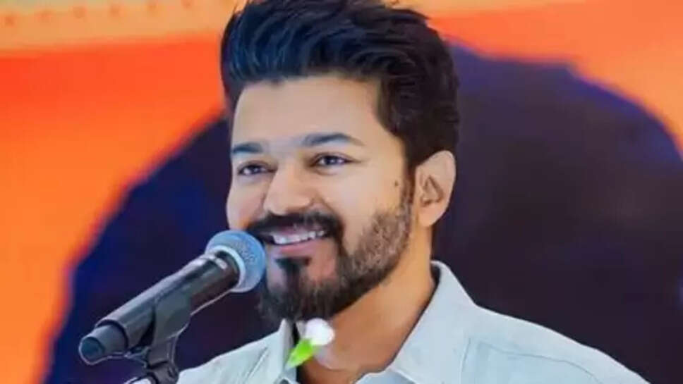 விஜய்