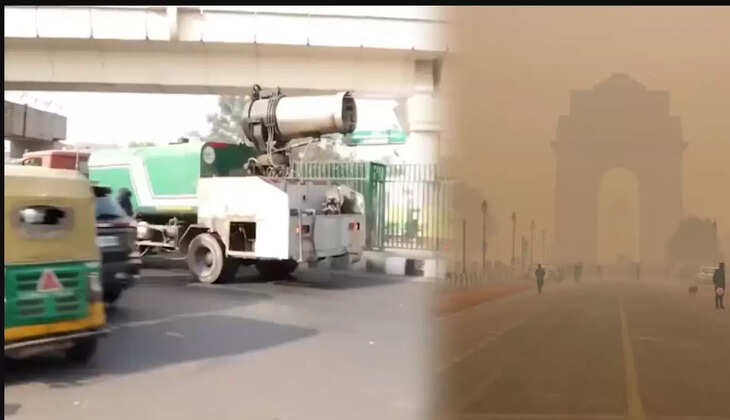 காற்று மாசுபாடு