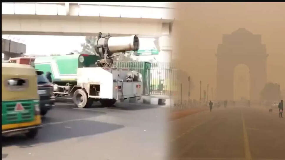 காற்று மாசுபாடு