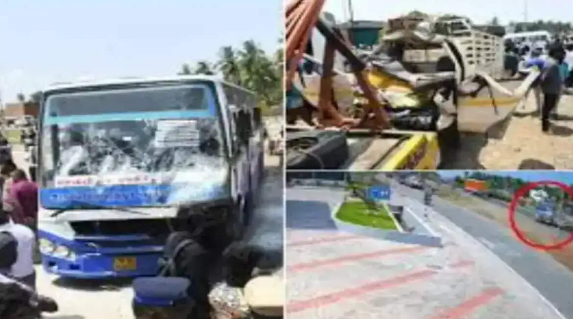 விபத்து