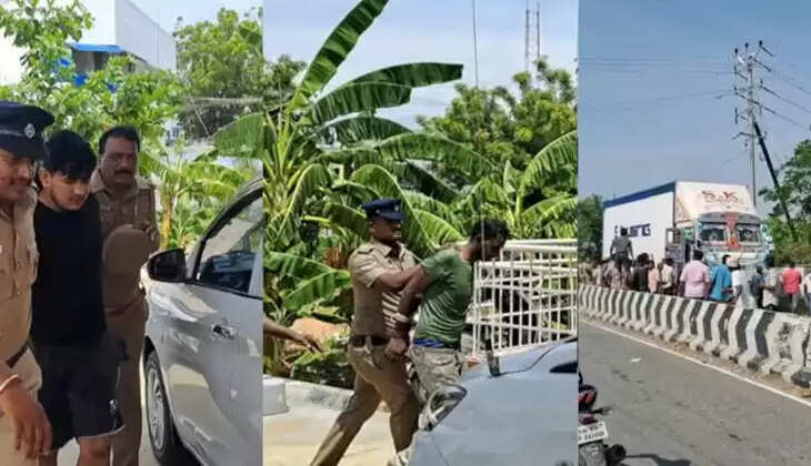 நாமக்கல் 