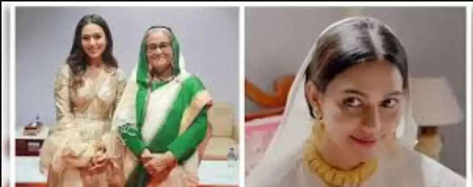 ஷேக் ஹசீனா