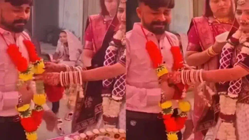 marriage 