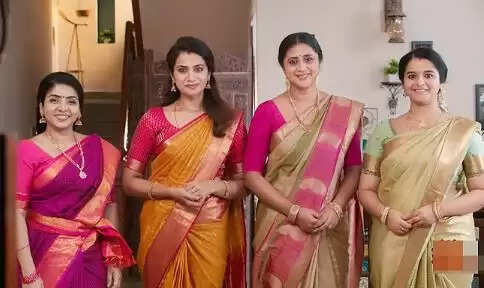 சீரியல்