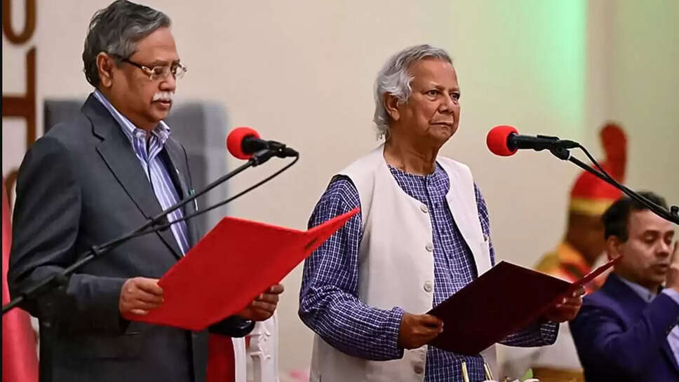 முகமது யூனுஸ்