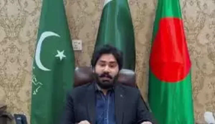 பாகிஸ்தான்