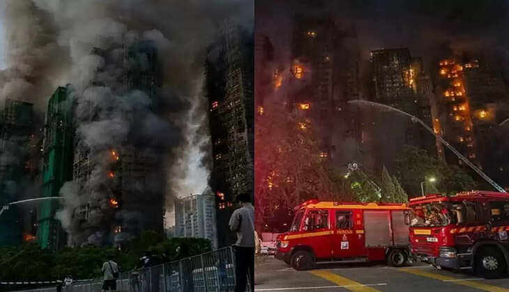 தீ விபத்து