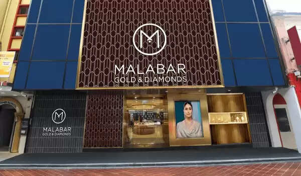 மலபார் கோல்டு அண்ட் டைமண்டு