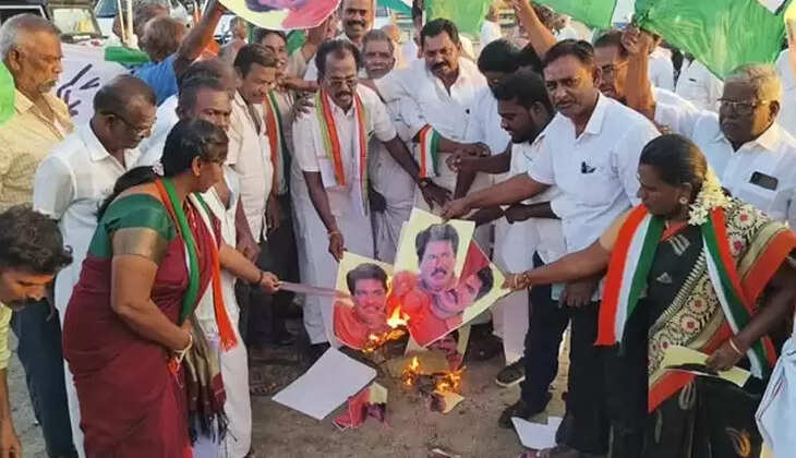 முக்தார் காங்கிரஸ்