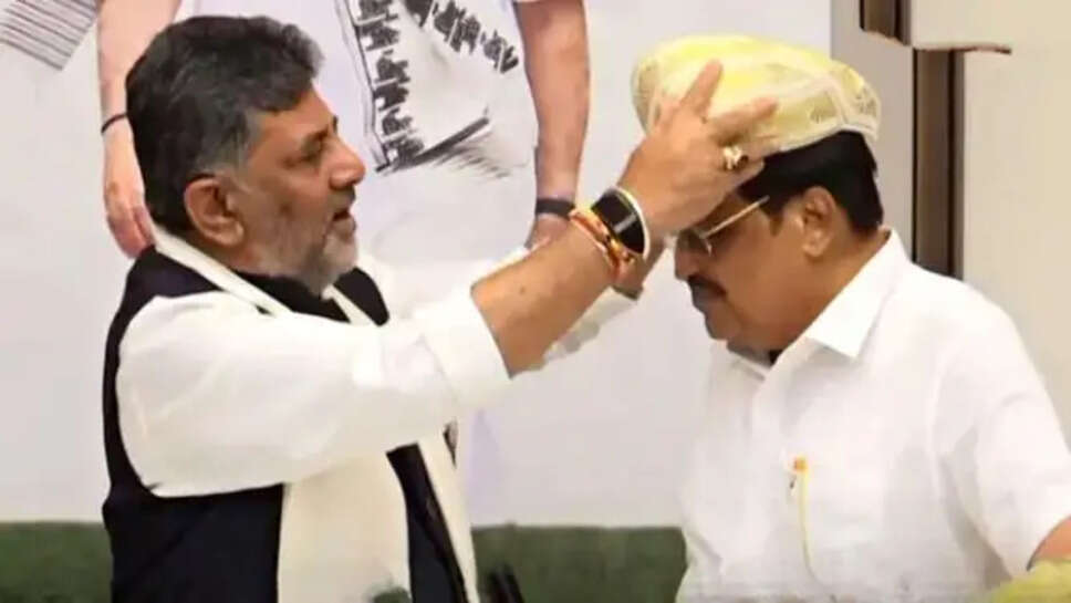 டி.கே. சிவக்குமார் 
