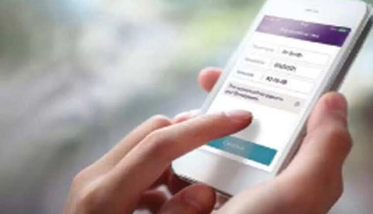 மணிப்பூர்