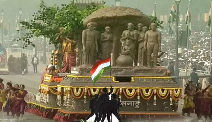 குடவோலை