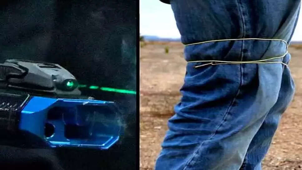 ரிமோட் ரெஸ்ட்ரெயின்ட் டிவைஸ்