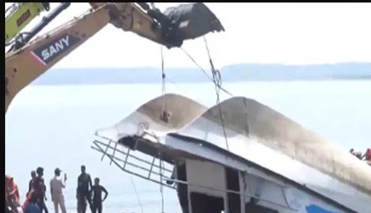 படகு