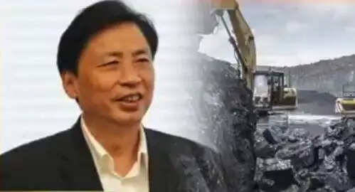 நிலக்கரி