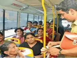 பேருந்து